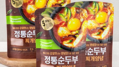 풀무원 순두부양념 득템 후기! ✨ 할인 놓치면 후회각?